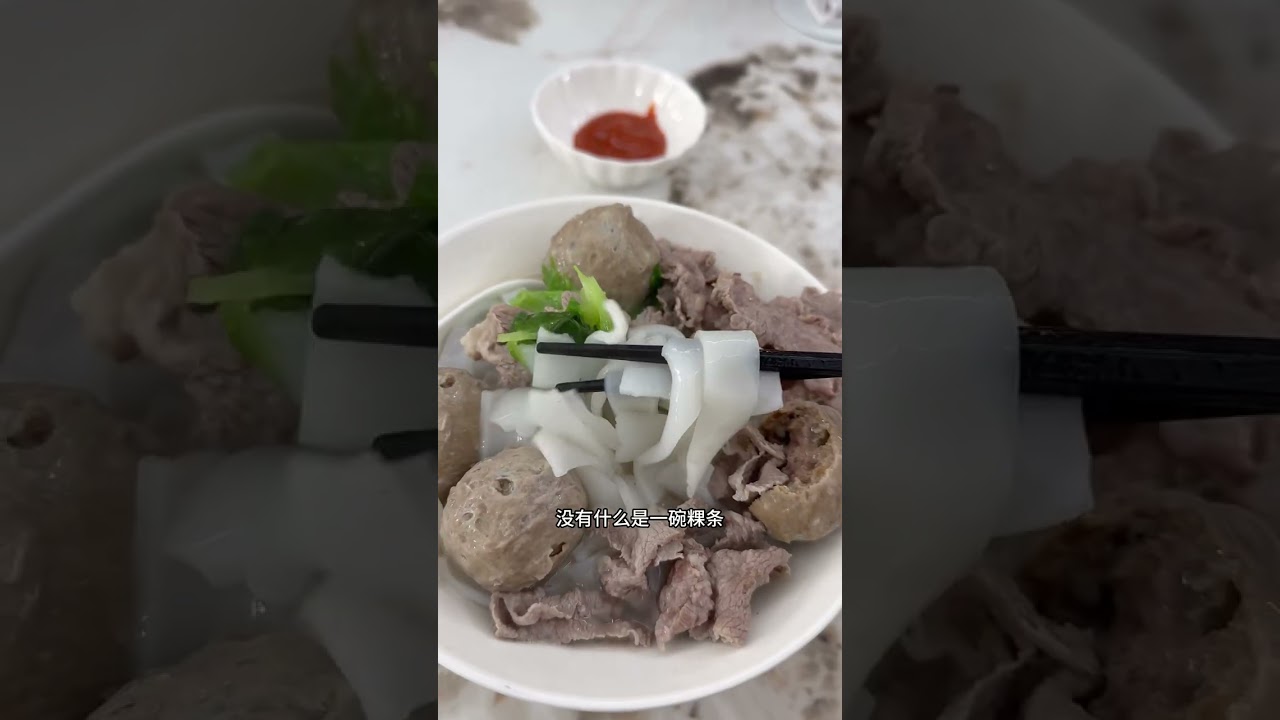 干活vlog 吵闹式体验潮汕男人产检干活日常 满足老婆的要求去吃卤水火锅#产检#迎接新生命#卤水火锅#婚后生活 #vlog