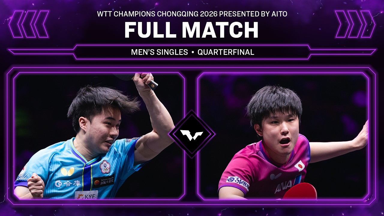 FULL MATCH | Lin Yun-Ju vs Tomokazu Harimoto | MS QF | #WTTChongqing 2026
