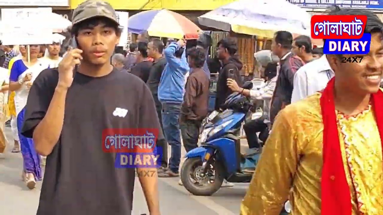 আৰম্ভ হল গোলাঘাট দেৱৰাজ ৰয় মহাবিদ্যালয়ৰ মহাৰজত জয়ন্তী সামৰণি অনুষ্ঠান | #golaghatdiary