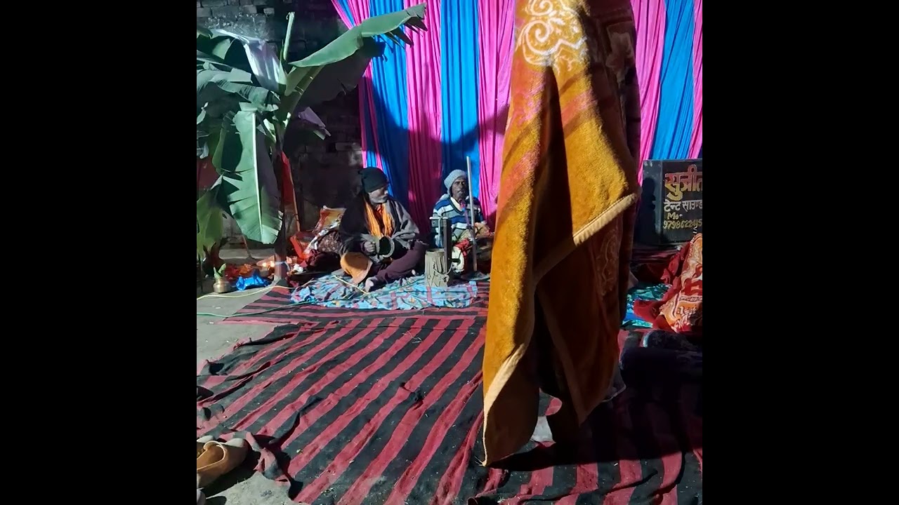 Guru ka gyan