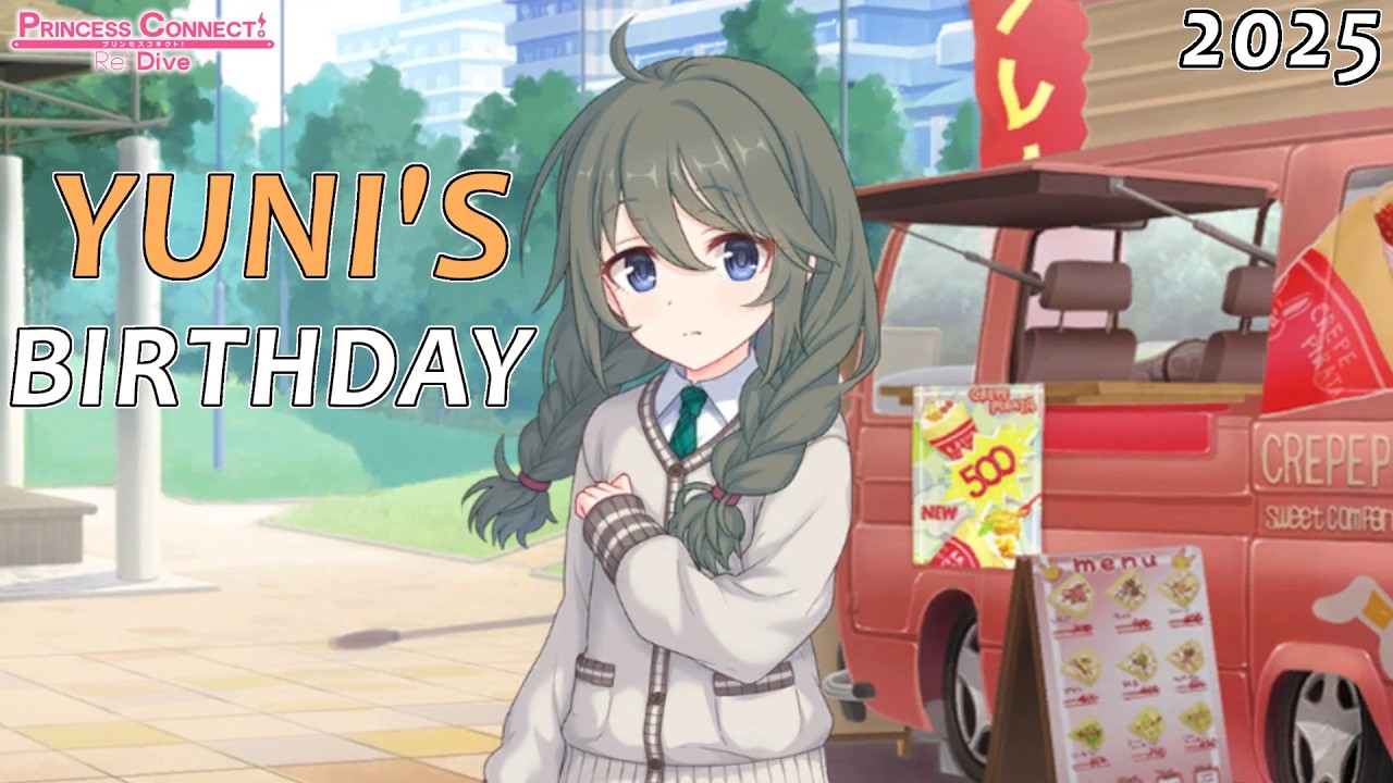 Princess Connect Re:Dive - Yuni's 2025 Real-life Birthday Scene in English