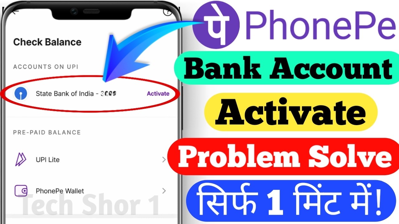 phonepe check balance activate problem solve | How to solve phonepe bank account activation problem