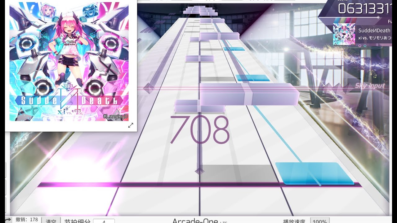 【Arcaea Fanmade/SDVX】SuddeИDeath  - xi vs. モリモリあつし 【Future 11】
