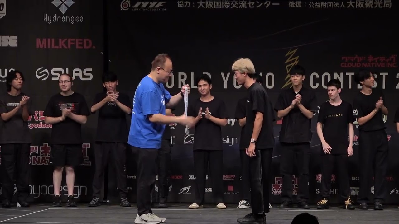 2023World Awards Ceremony #09 1A Final