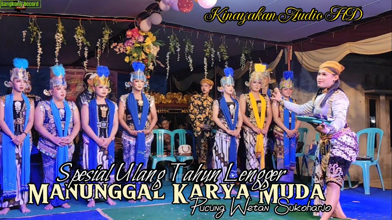 MANUNGGAL KARYA MUDA TERBARU.!LIVE PUCUNG WETAN SUKOHARJO.SPESIAL ULTAH LENGGER LASTRI BY BAM AUDIO