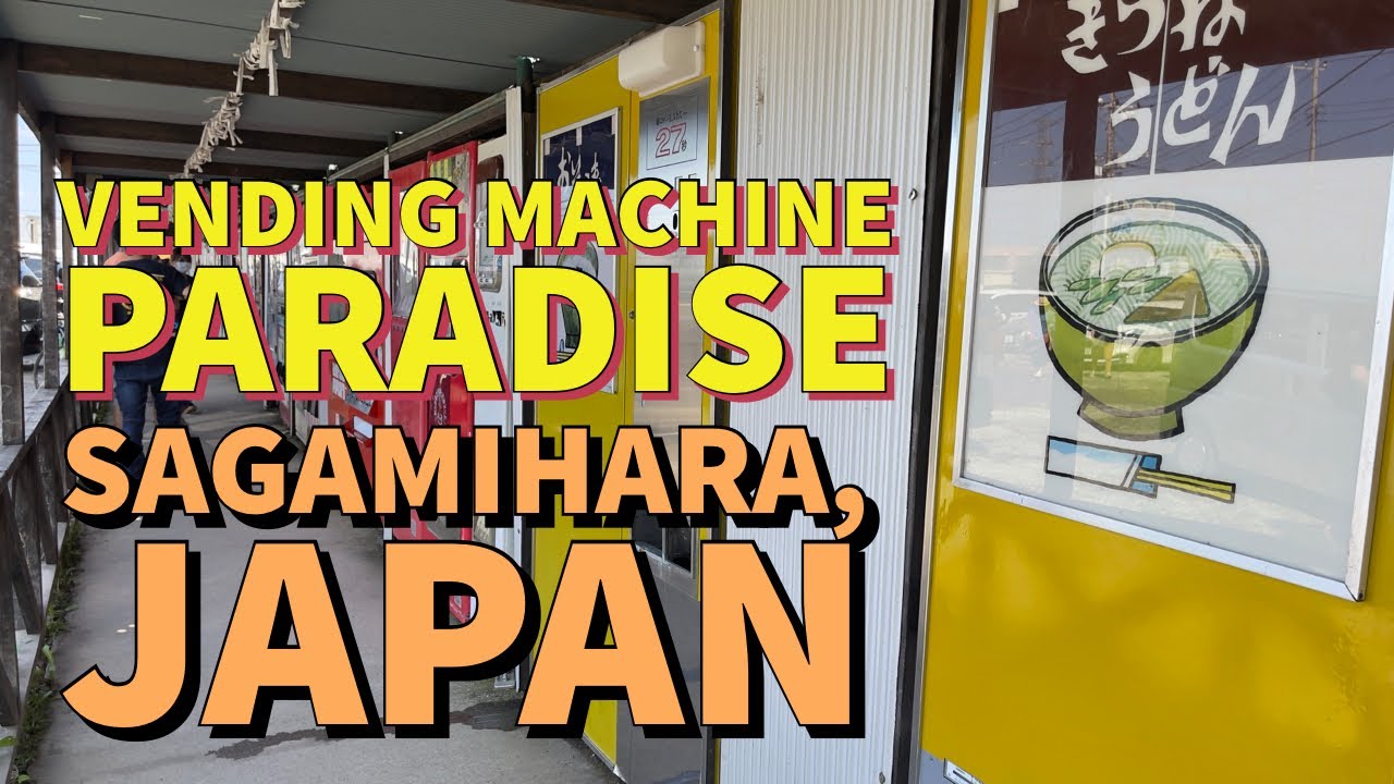 Vending Machine Paradise, Rat Sunrise Used Tire Shop, Sagamihara, Japan