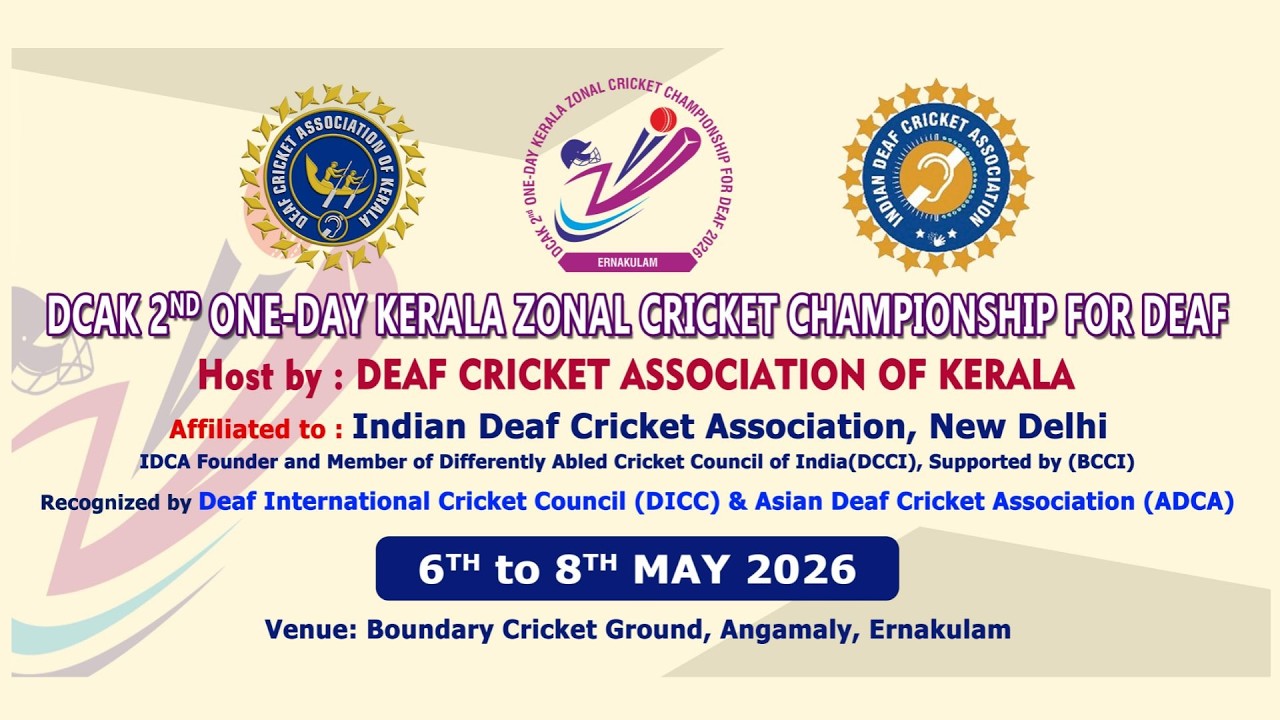 🏆FINAL DAY🏆 || DCAK 2ND ONE DAY KERALA ZONAL CRICKET CHAMPIONSHIP FOR DEAF