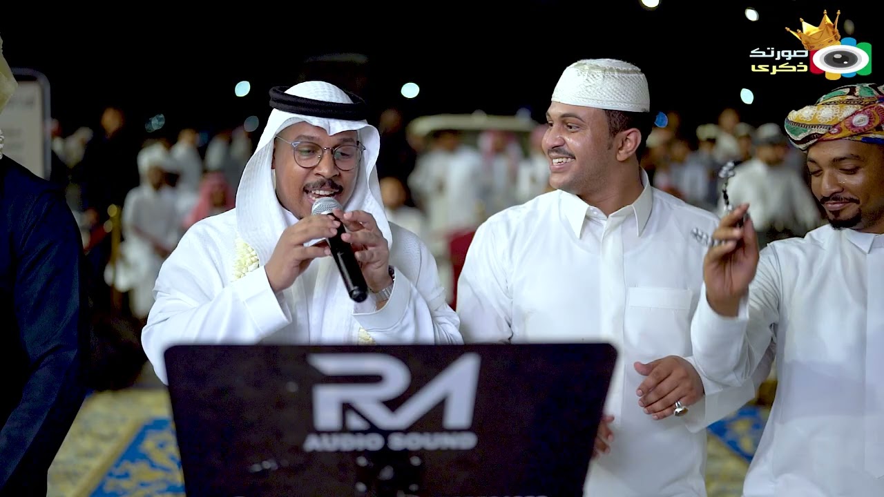 ابراهيم المشولي |  راحت حياتي - زواج سعد بن محمد فقيهي