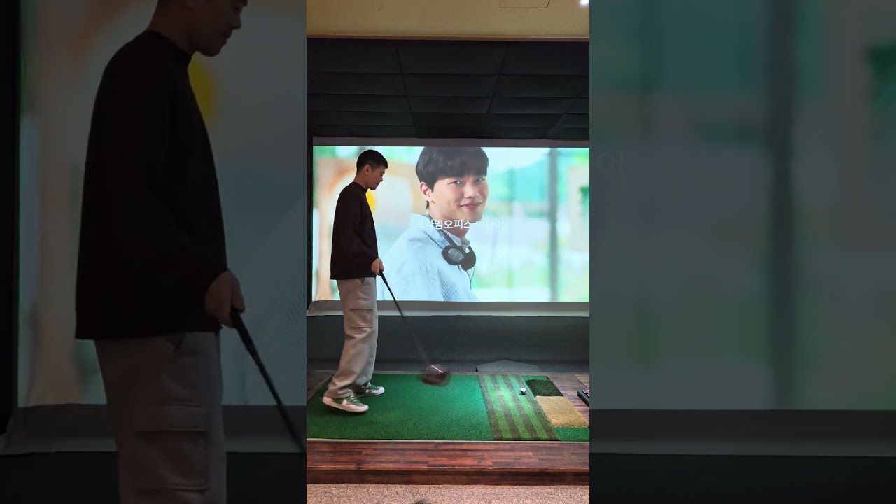 10언더 목표로 쳐본건데 #스크린골프#이글#10언더#골프#프렌즈스크린