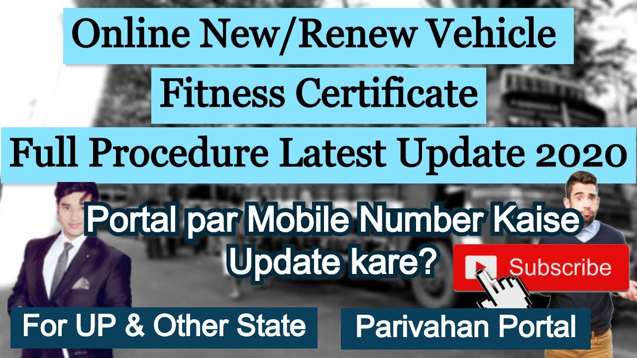 How to Apply & Book Appointment for Vehicle Fitness certificate Online I How to update Mobile Number