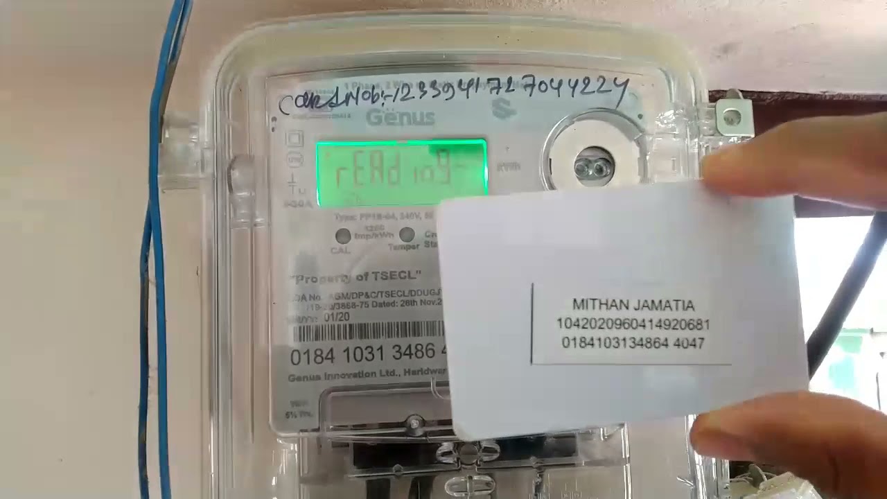 How to recharge current by CARD OR PREPAID System|| TSECL