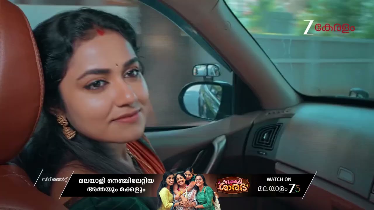 Snehapoorvam Shyama | Ep - 367 | Best Scene | Nov 10 2025 | Zee Keralam