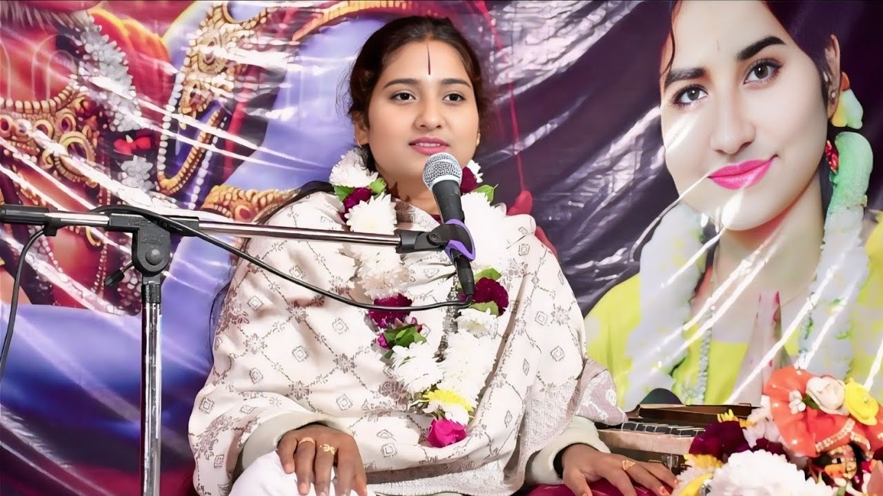 कलेवा ( श्री राम कलेवा ) सखियों की प्रेम भरी गारी, राम जी से पूछे जनकपुर की नारी, बबुआ देत sonam ji