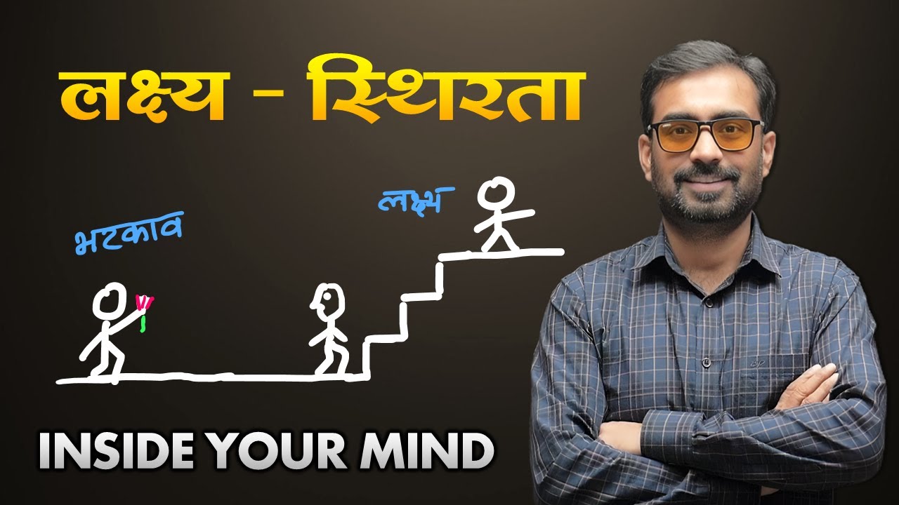 सिर्फ कुछ 