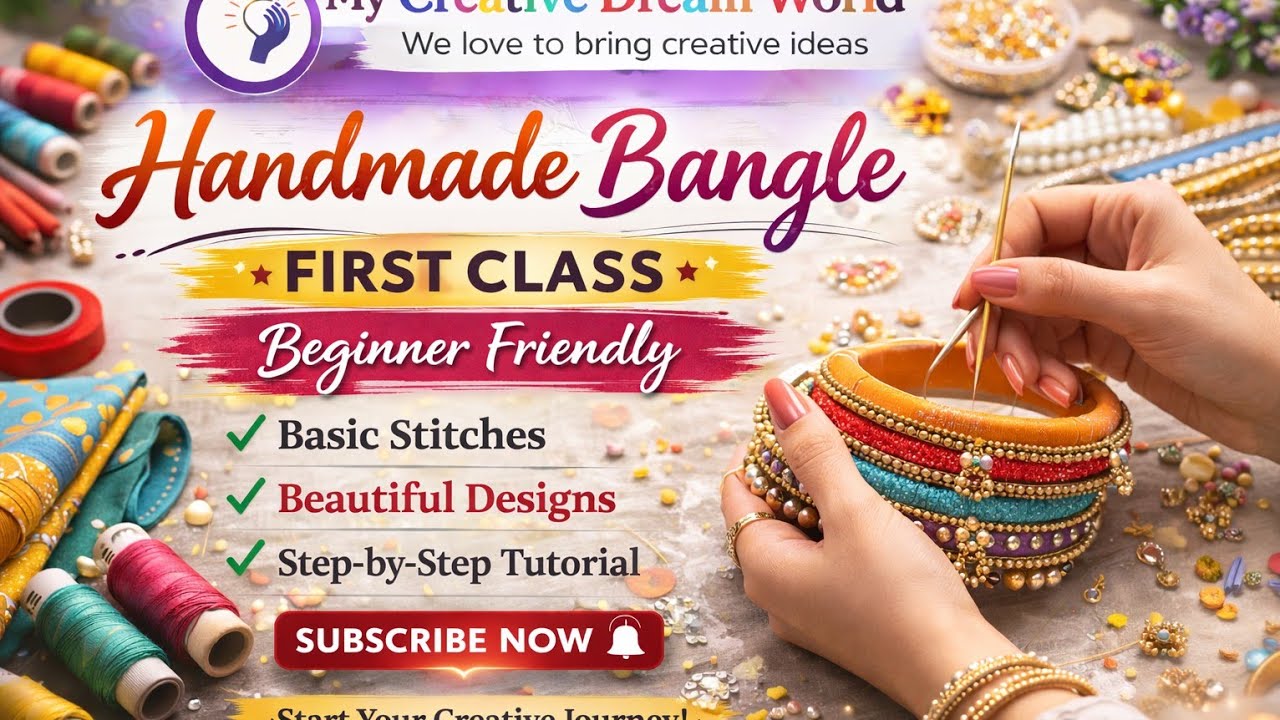 চুড়িতে সুতা পেঁচানোর ফাস্ট ক্লাস সহজভাবে হ্যান্ডমেড #HandmadeChuri#SutaPechano#mycreativedreamworld