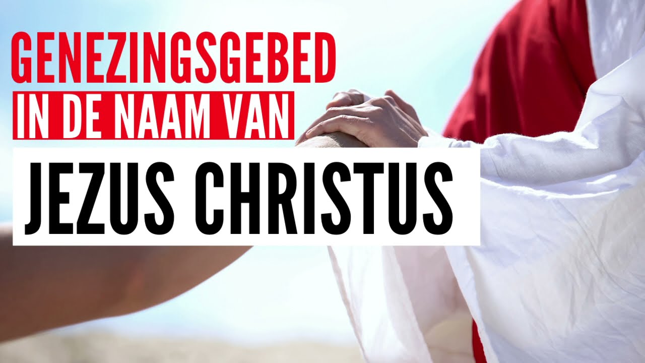 Krachtig genezingsgebed in JEZUS NAAM |  Pastor Anko