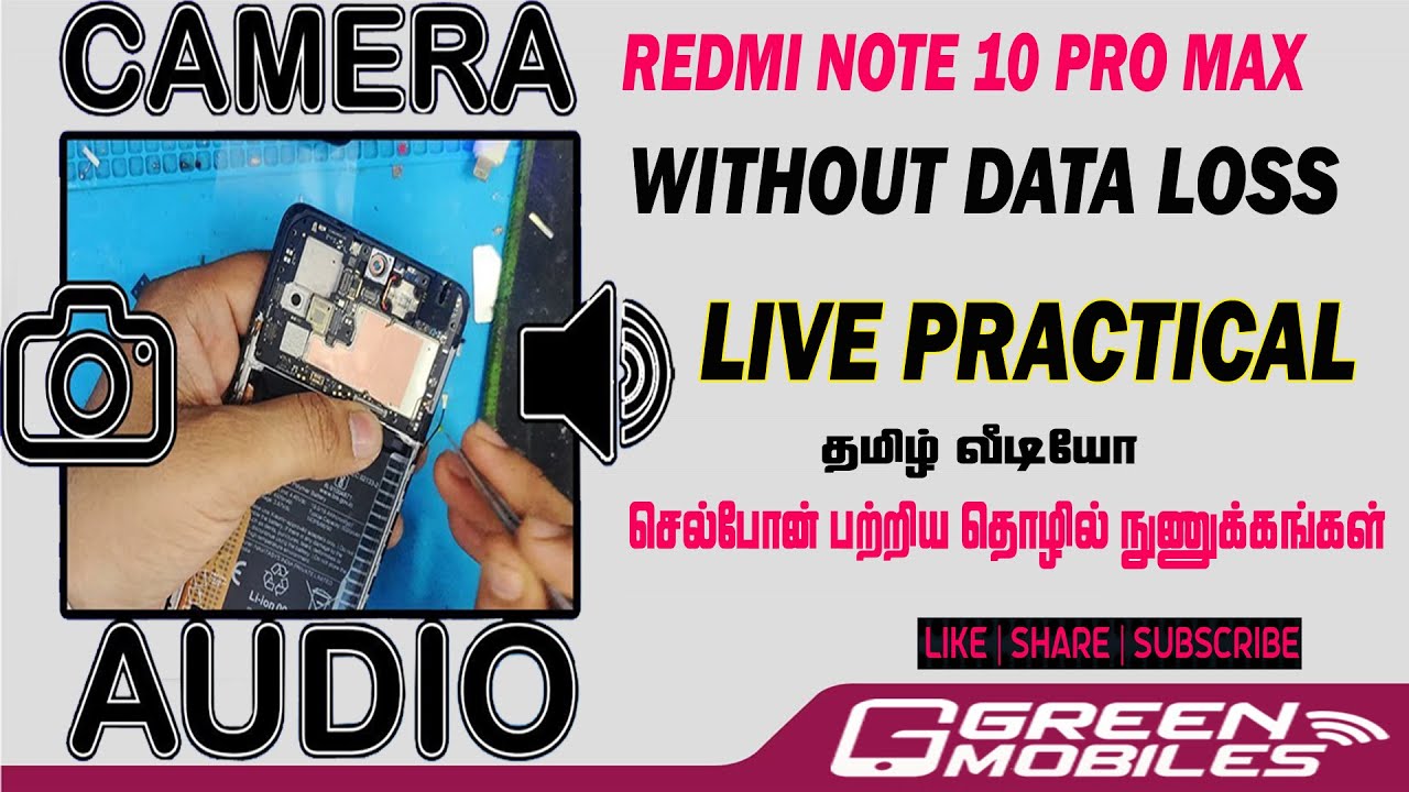 XIAOMI REDMI NOTE 10 PRO CAMERA SPEAKER NOT WORKING SOLUTION #LIVE #PRACTICAL
