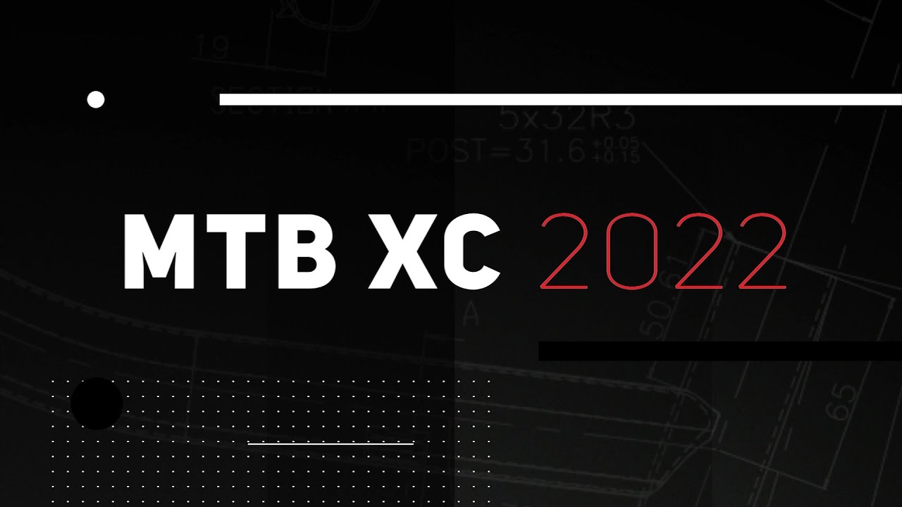 MTB XC: nowe rowery g&oacute;rskie ROMET 2022