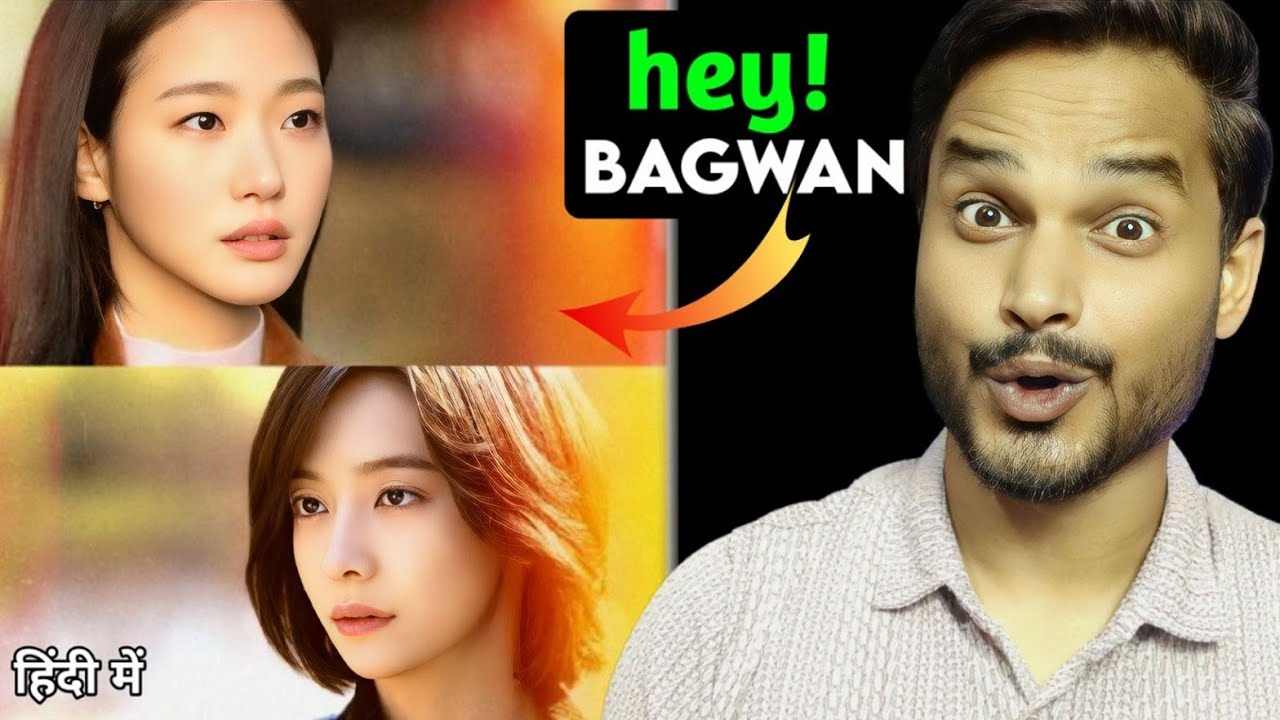 You And Everything Else Review : Himmat H to💪...AAO! || You And Everything Else Kdrama