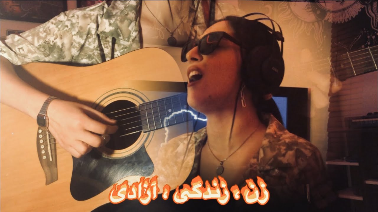 زن، زندگی، آزادی