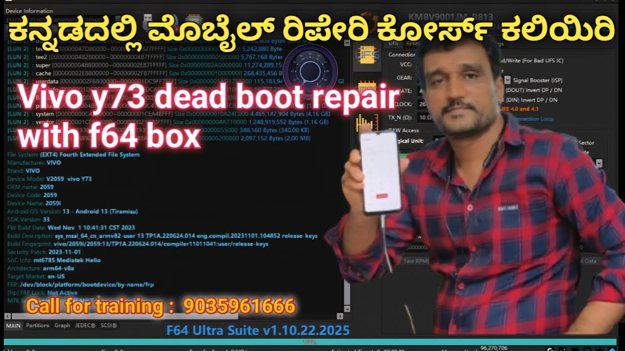 Vivo y73 dead boot repair with f64 box / mobile repair course Kannada  institute in Bangalore