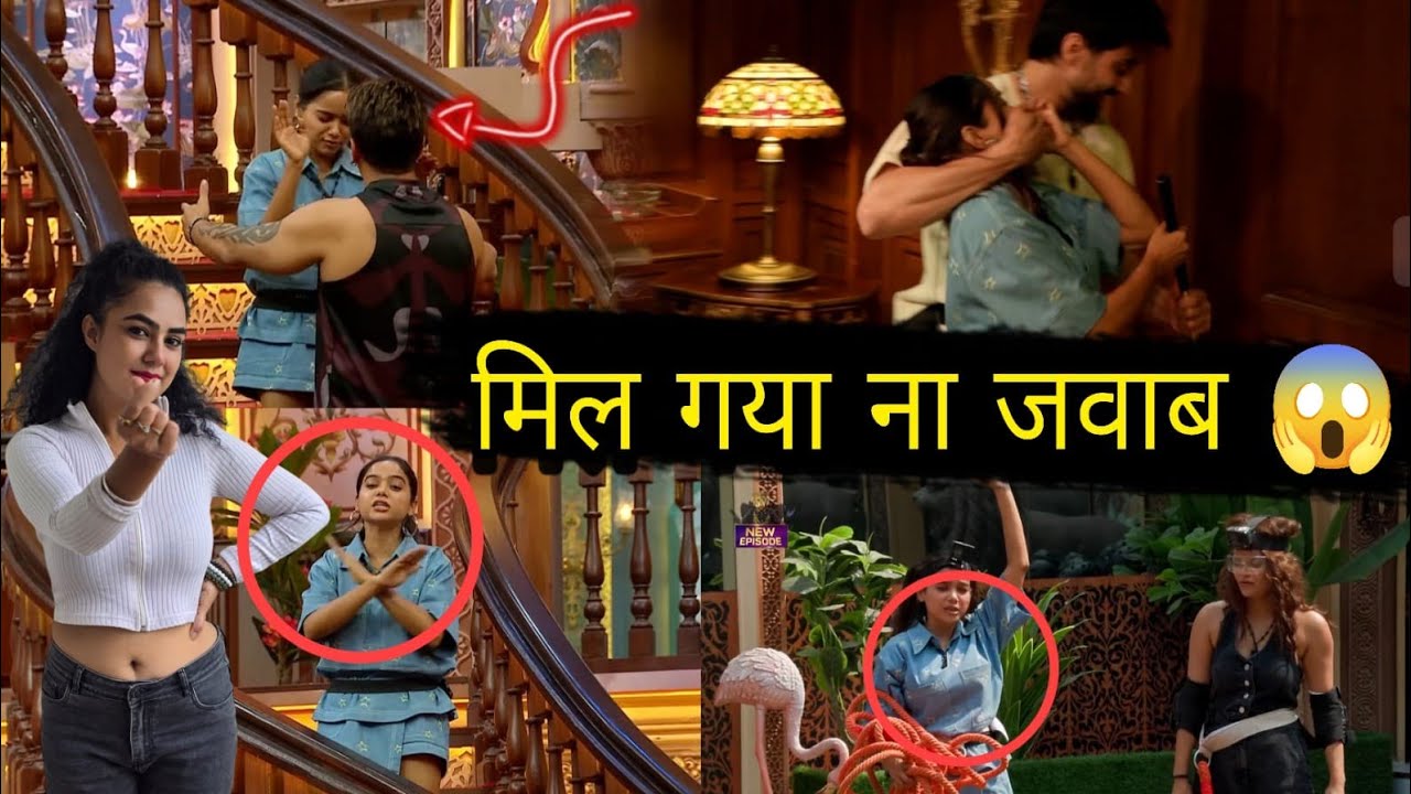 The 50 Finally मिल गया जवाब उंगली उठाने वाले Haters का भी Manisha Rani जीत लिया दिल Faisu ग़ज़ब