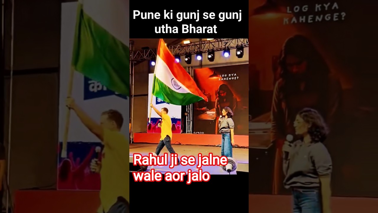 naxt PM Rahul Gandhi ji se jalne wale aor jalo jo congress party ko mante hai to sabscaraib jarur