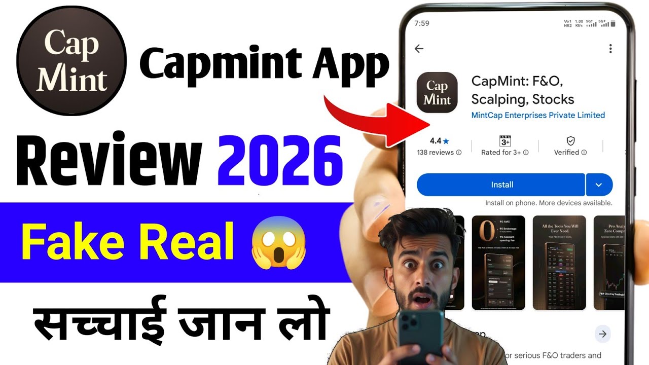 Capmint Trading App Review 2026 | Real fake 🤥 जानो 