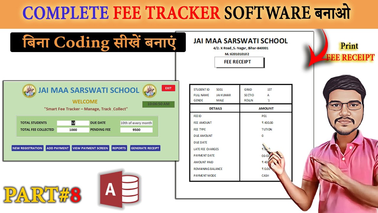 Smart Fee Tracker in MS Access Hindi | Jai Kishan | Fee Software | Access