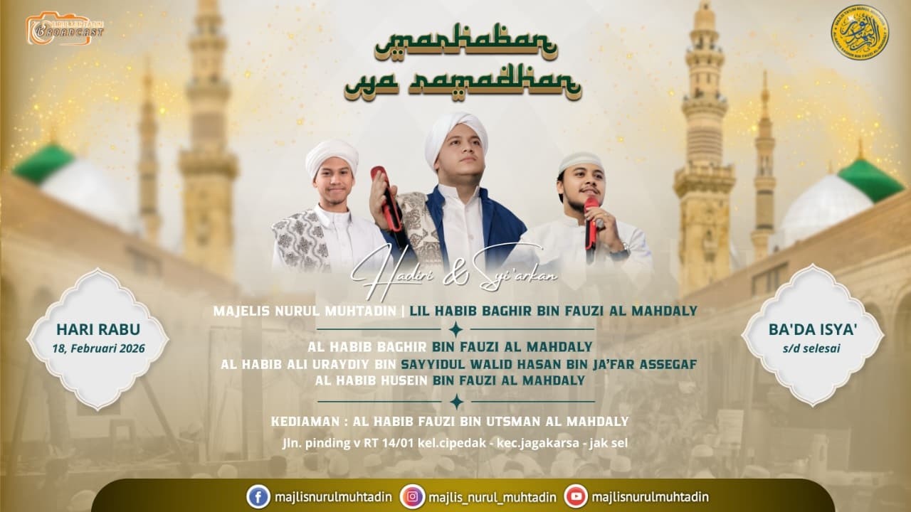 🔴LIVE | MAJELIS TA'LIM NURUL MUHTADIN BERTEMPAT DI KEDIAMAN AL. HABIB FAUDZI BIN UTSMAN AL.MAHDALY