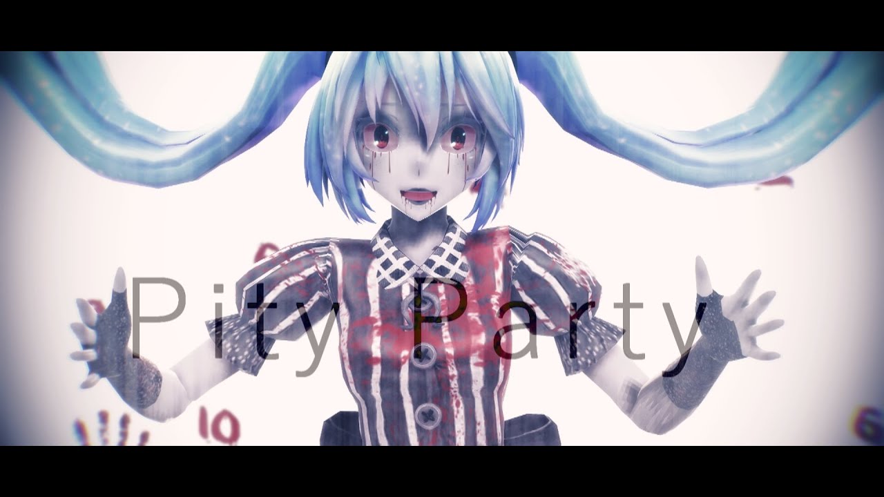 【MMD】 Pity party 【Miku Doll】