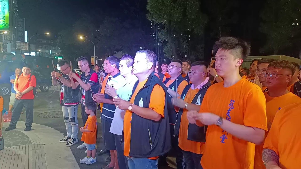 2025/9/27冠友穎川堂朝順媽創堂10週年紀念往北港朝天宮謁祖進香回駕遶境大典