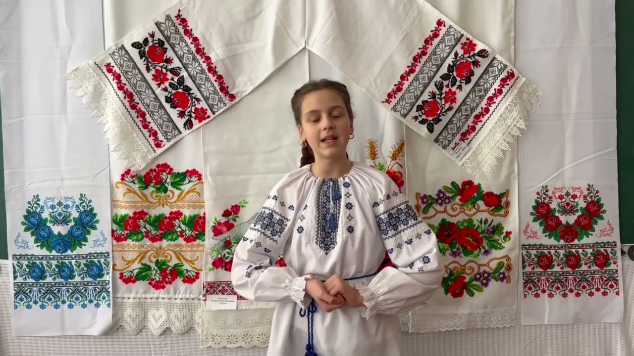 2026. Зацвіла  в  долині  червона  калина. Олефір  Софія. 6 клас. КЗ  КМР  