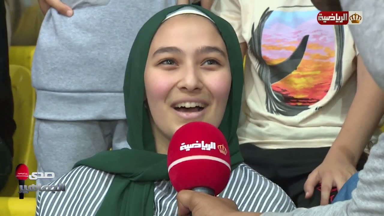 صدى الجماهير| أصداء جماهير الوحدات والارثوذكسي في نهائي دوري كرة السله وتتويج الوحدات باللقب .
