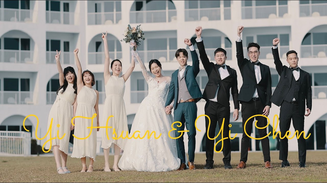 Yi Hsuan & Yi Chen 阿瓜婚禮錄影 淡水鬱金香酒店  淡水嘉廬 儀式晚宴