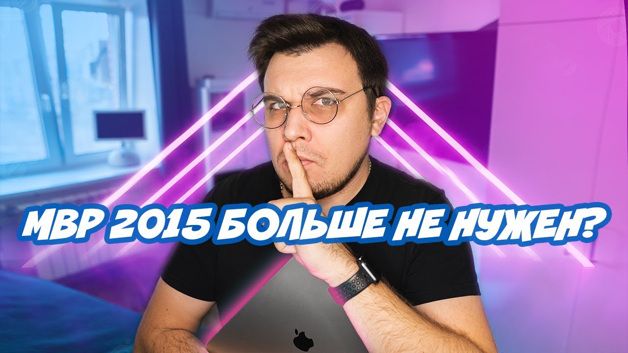 Macbook Pro 13 2017 | Новый топ на вторичном рынке 2022?