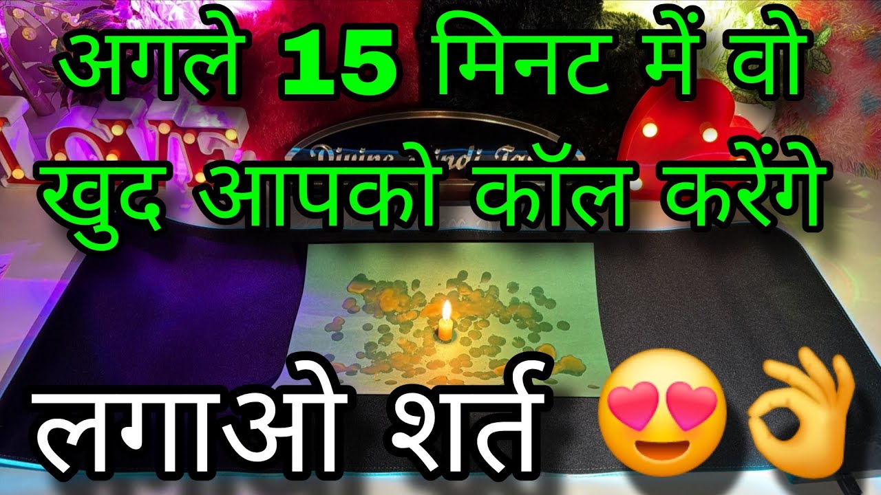 🕯AAJ UNKI CURRENT FEELINGS- HIS CURRENT TRUE FEELINGS- CANDLE WAX READING- HINDI TAROT READING TODAY