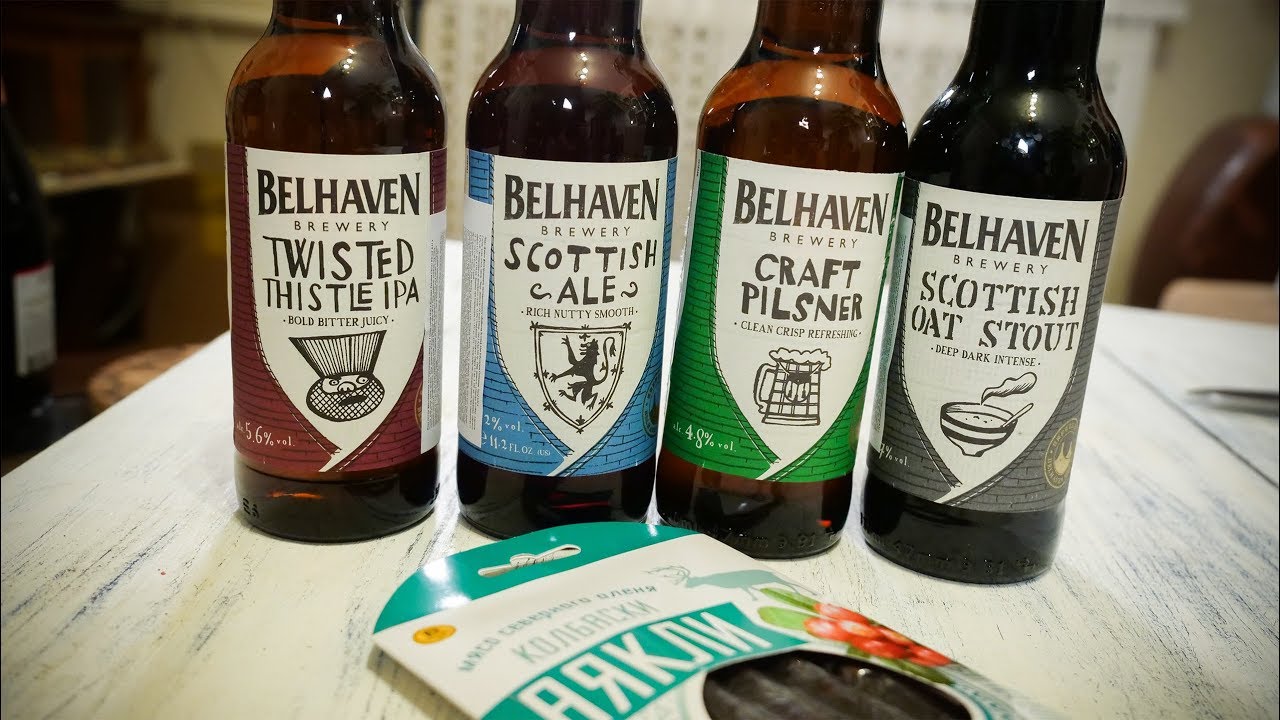 ТБП(18+): Belhaven