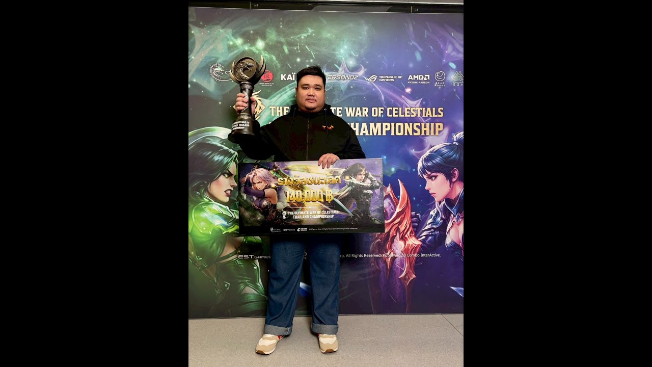 Cabal Ultimate Combo - GL EP.3.7 หาสปอน หาสปอน