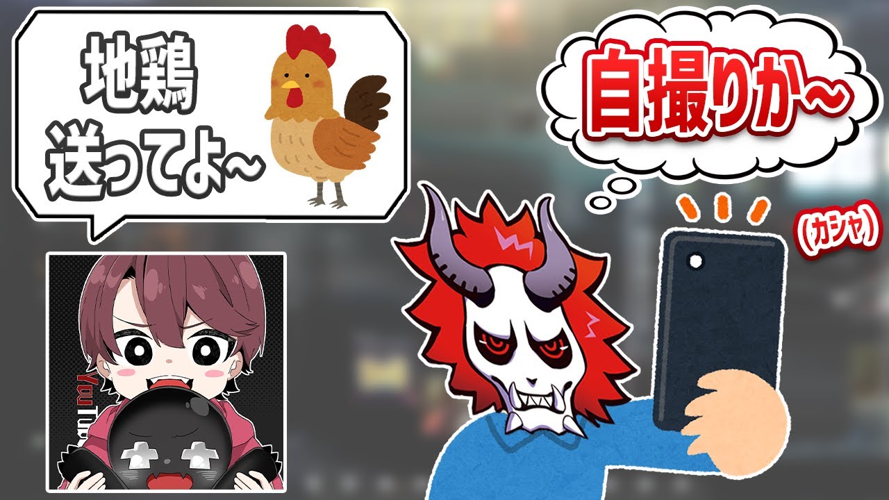 すれ違いコントみたいなことが起こったありさかさん達w【#ありさか切り抜き】