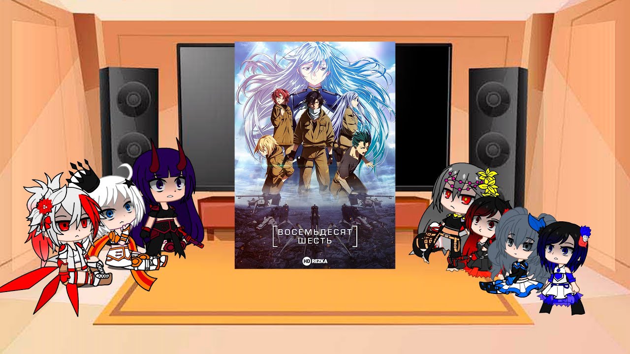 Gacha Honkai impact react to 86 Ukraine/Гача реакція Honkai Impact на світ 86 Українською