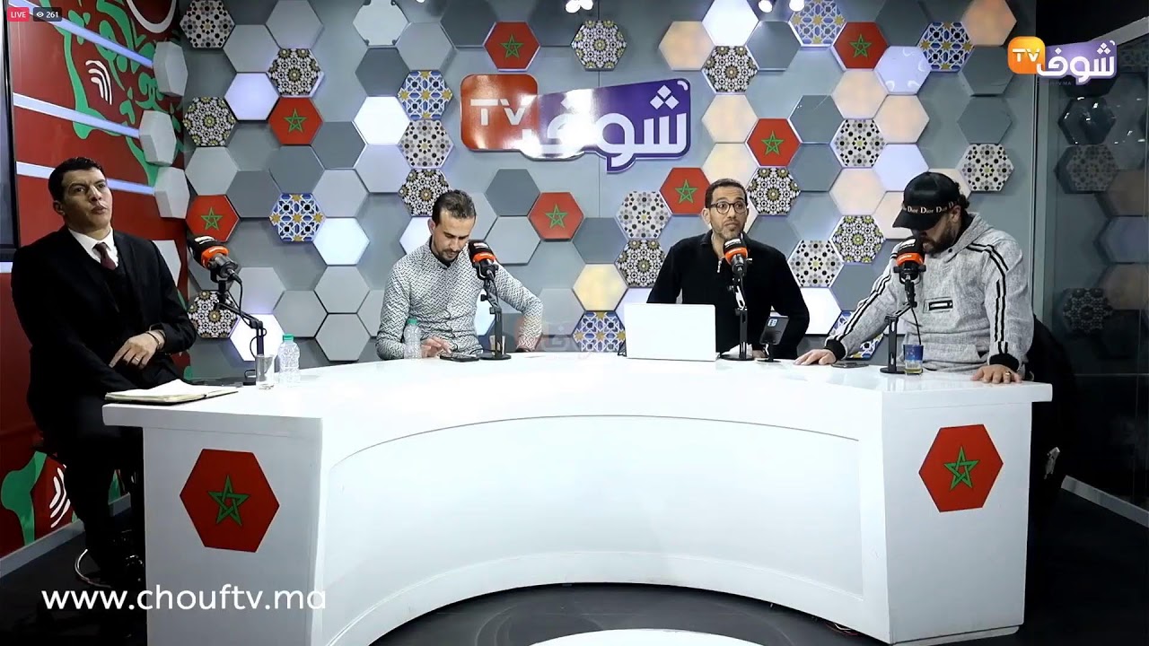 تابعوا النقل التفاعلي لمباراة الكلاسيكو بين الوداد والجيش الملكي