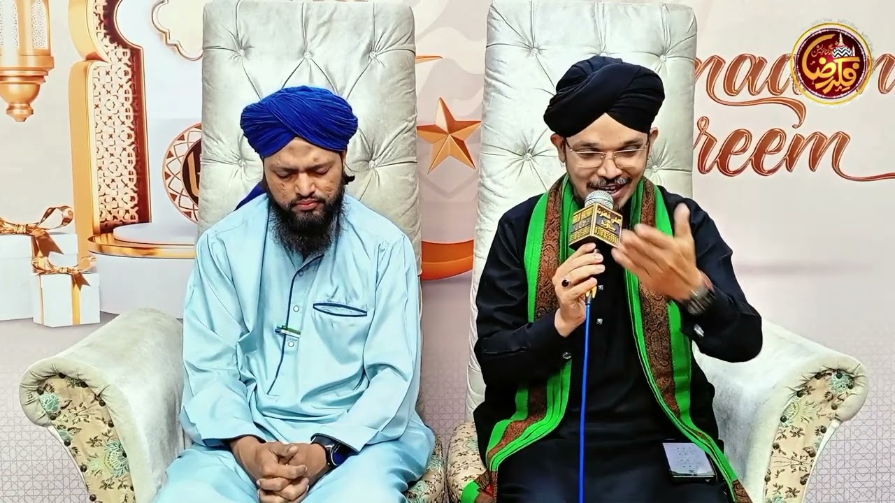 Mehfil 25 We Shab | Mufti Shaheryar Qadri | Fikr E Raza Organization | Jama Masjid Usmania Hanfia