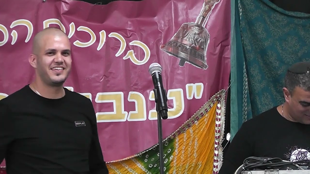 עידן משה בהופעה בפסטיבל תימני ים תיכוני דצמבר 2022