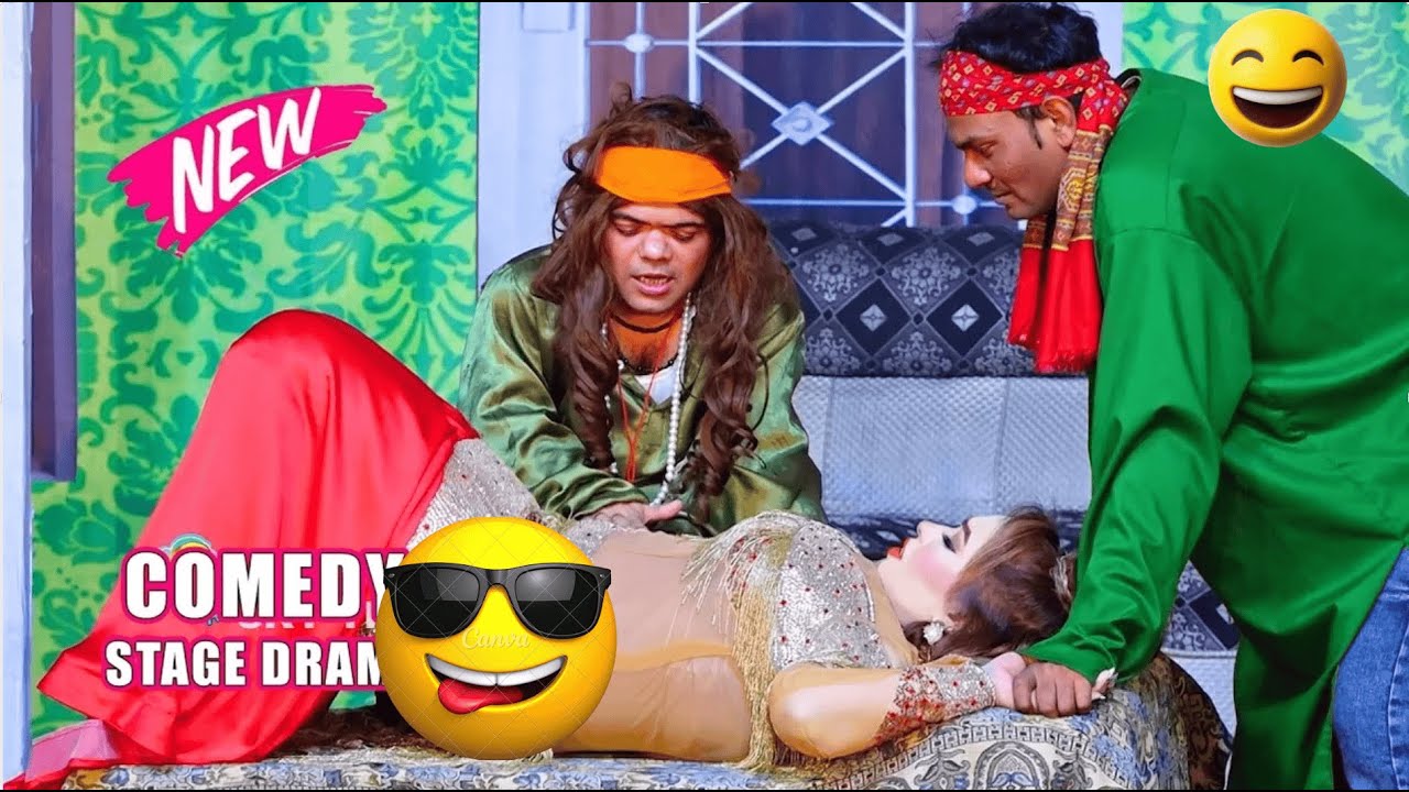 Qasir Piya Latest Stage Drama 2026 | Full Comedy Show | Pakistani Stage Drama #pakistanistagedrama