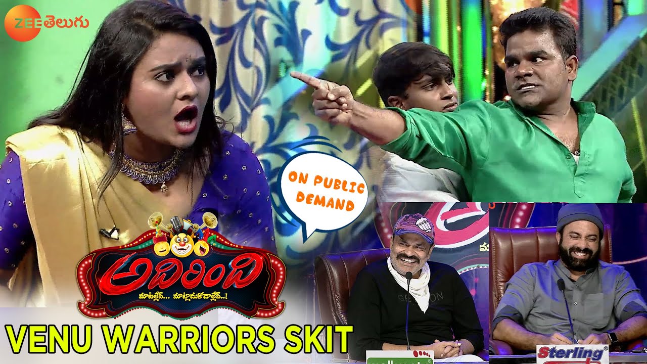 Problems Of A House-Husband - Adhirindi Comedy Show - Venu Warriors - Ep 23 - Zee Telugu