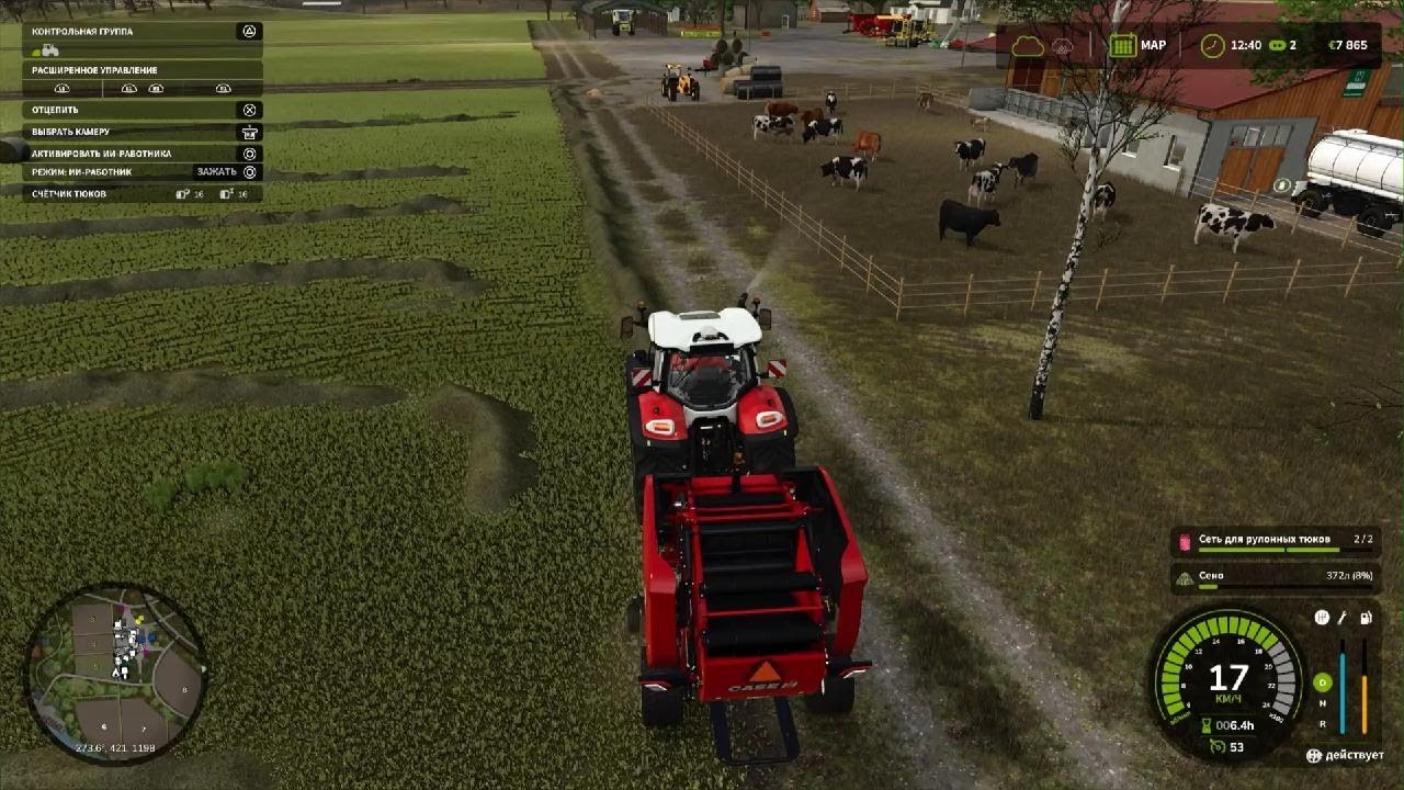 Farming Simulator 25 еп 3