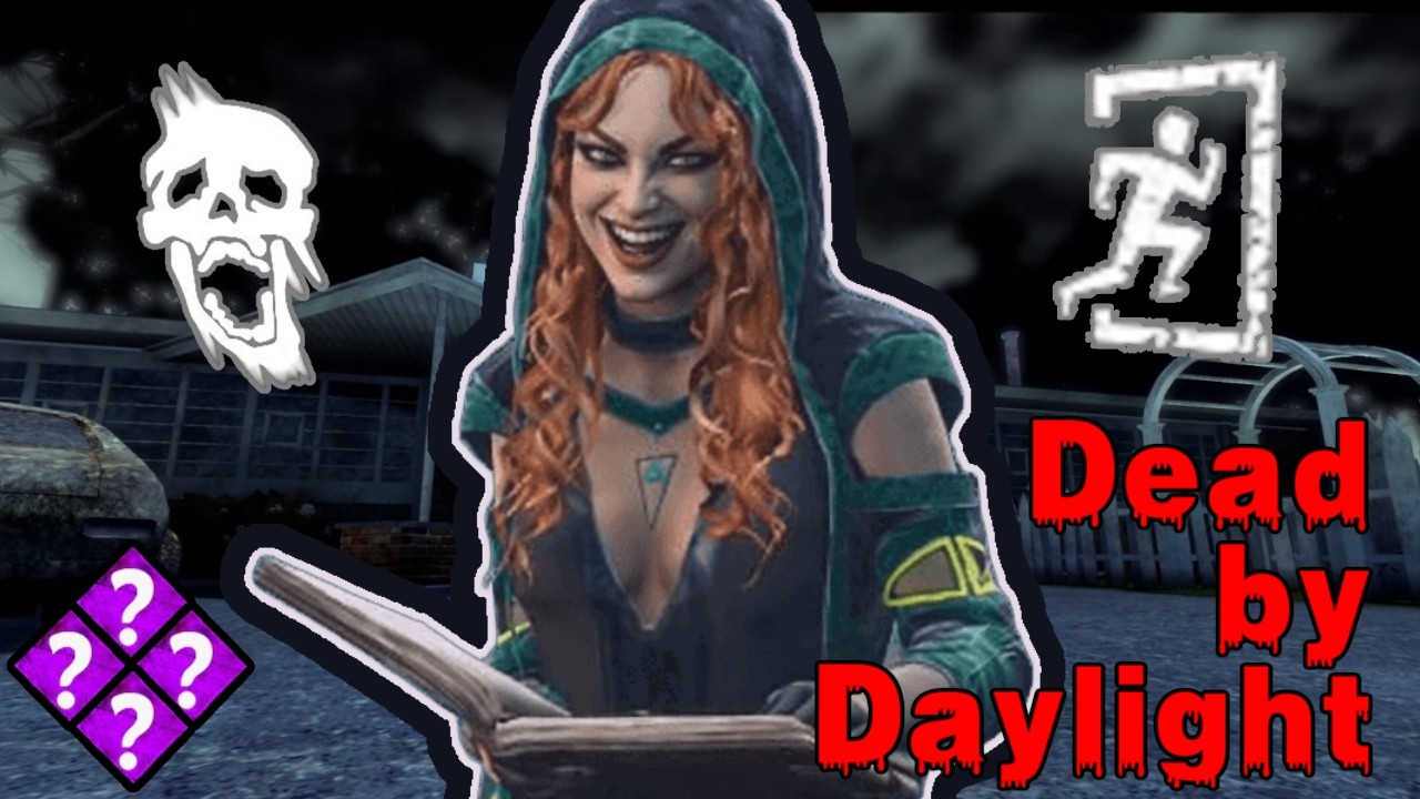 【Dead by Daylight】酔っ払いがいくDBD