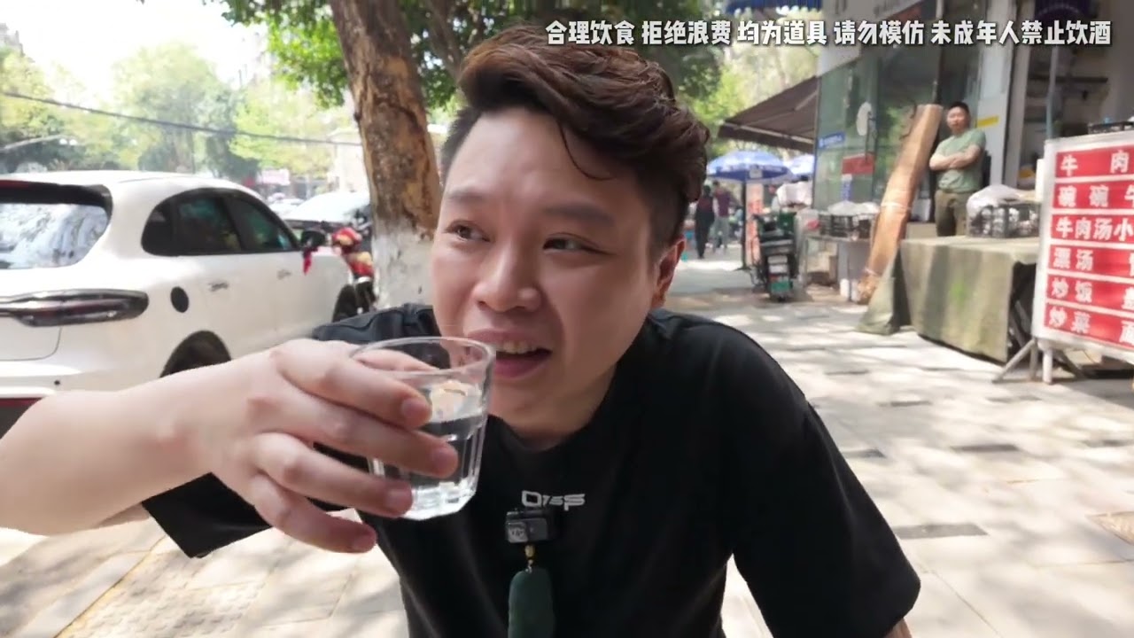 破防！成都惊现山东隐藏款 四个菜配白酒直接时空穿越🔥 #不出川吃遍中国  #藏在蓉城的齐鲁密码 #人间烟火 #市井生活 #白酒