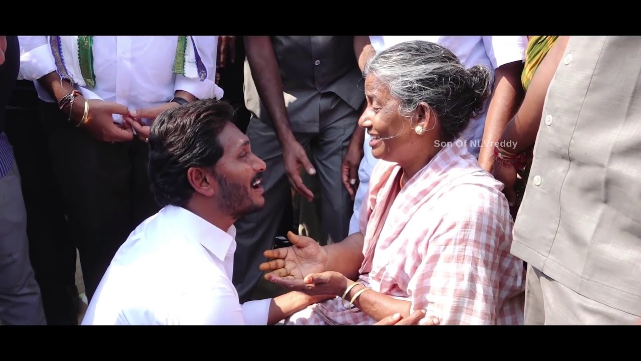 YSRCP Campaign Song 2019    Ravali jagan Kavali jagan Hd Video song    YS Jagan    YSRCP
